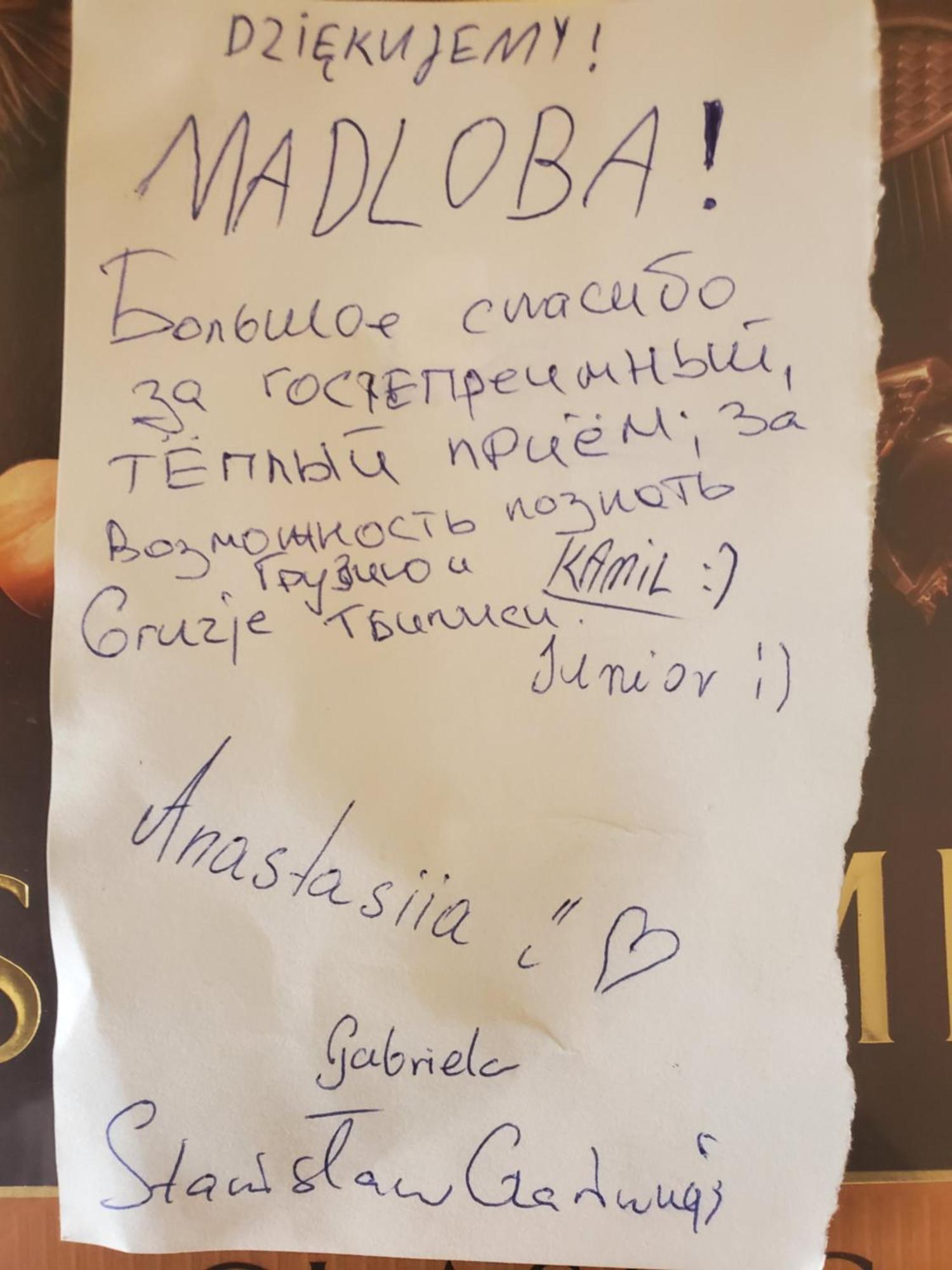Уиут Ниниа Сад Apartment Tbilisi Bagian luar foto